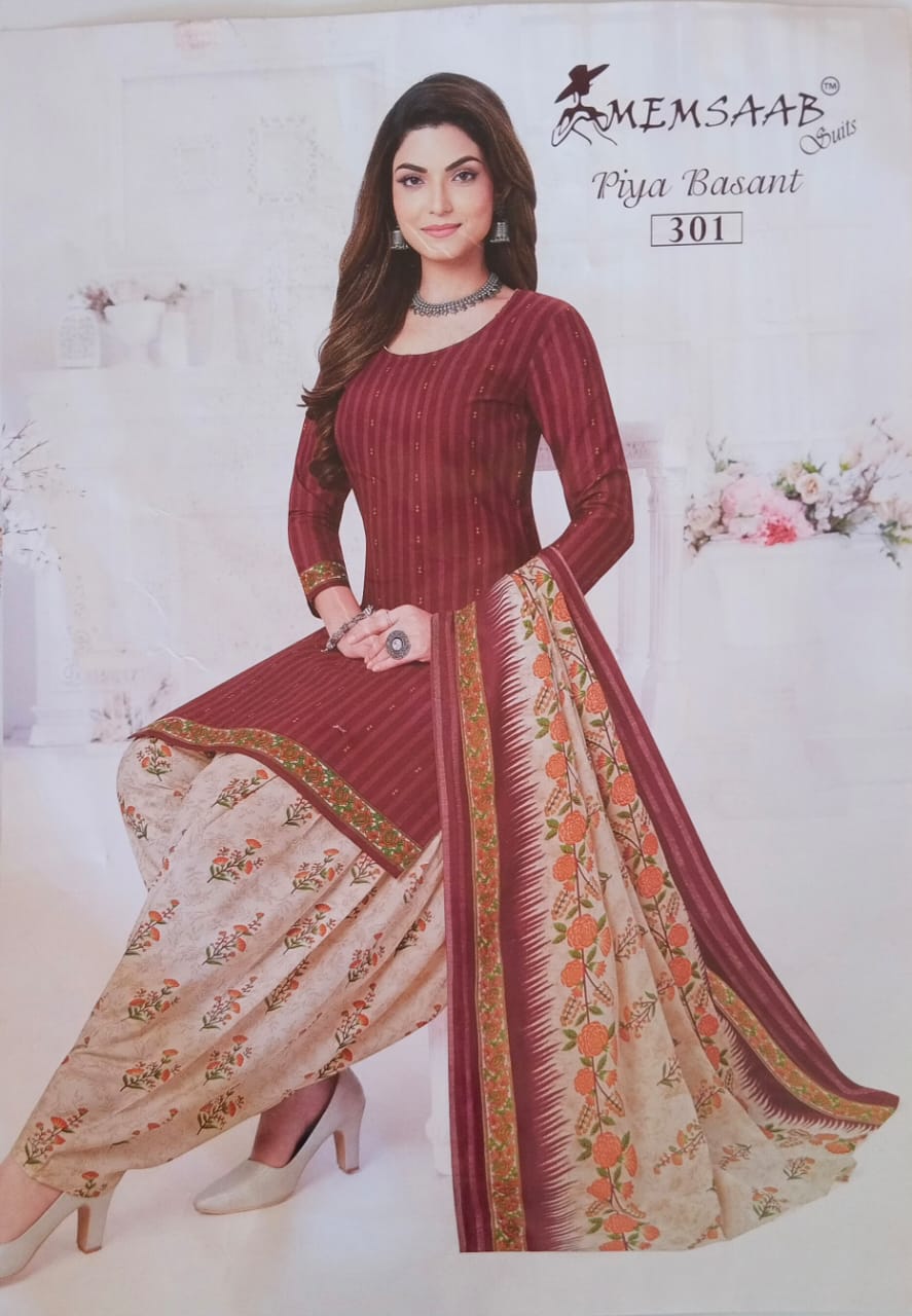 MCS4- Stiched salwar suit