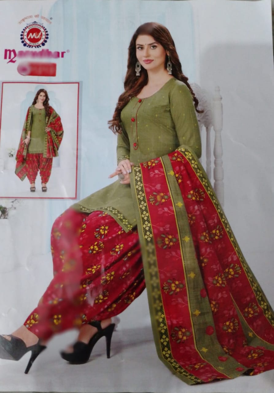 MCS6- Stiched salwar suit