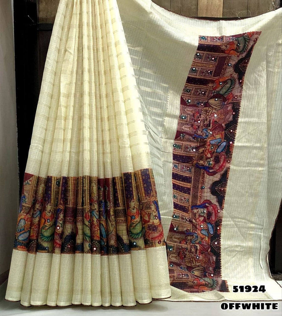 DSAR3- FUSION SILK SAREE